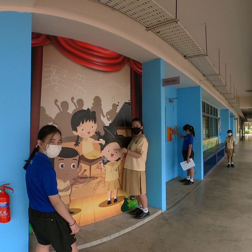 Music Corridor