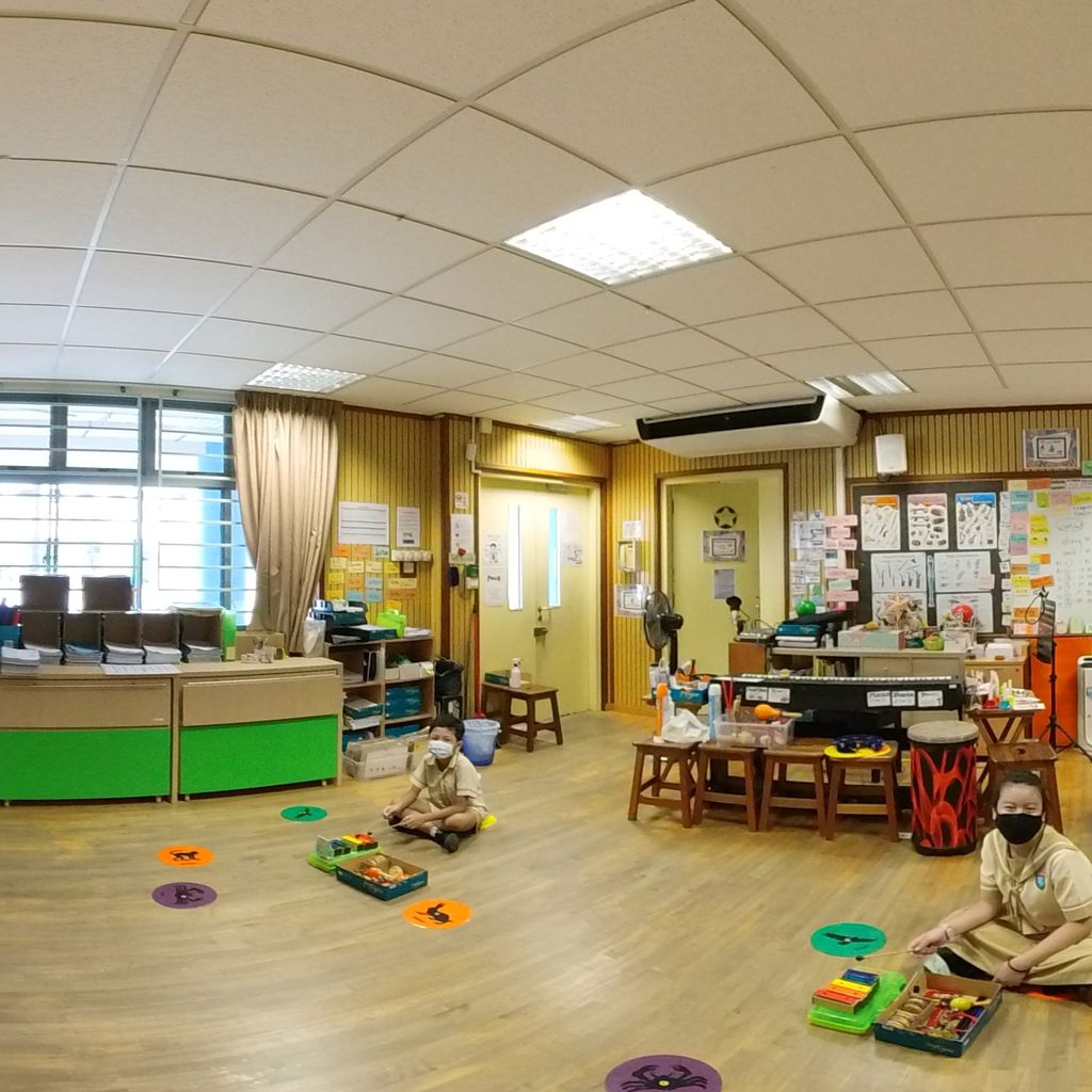 Music Room