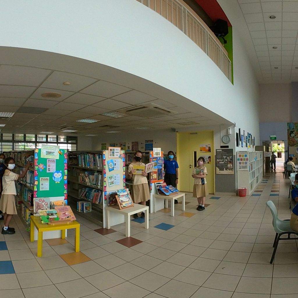 School Library