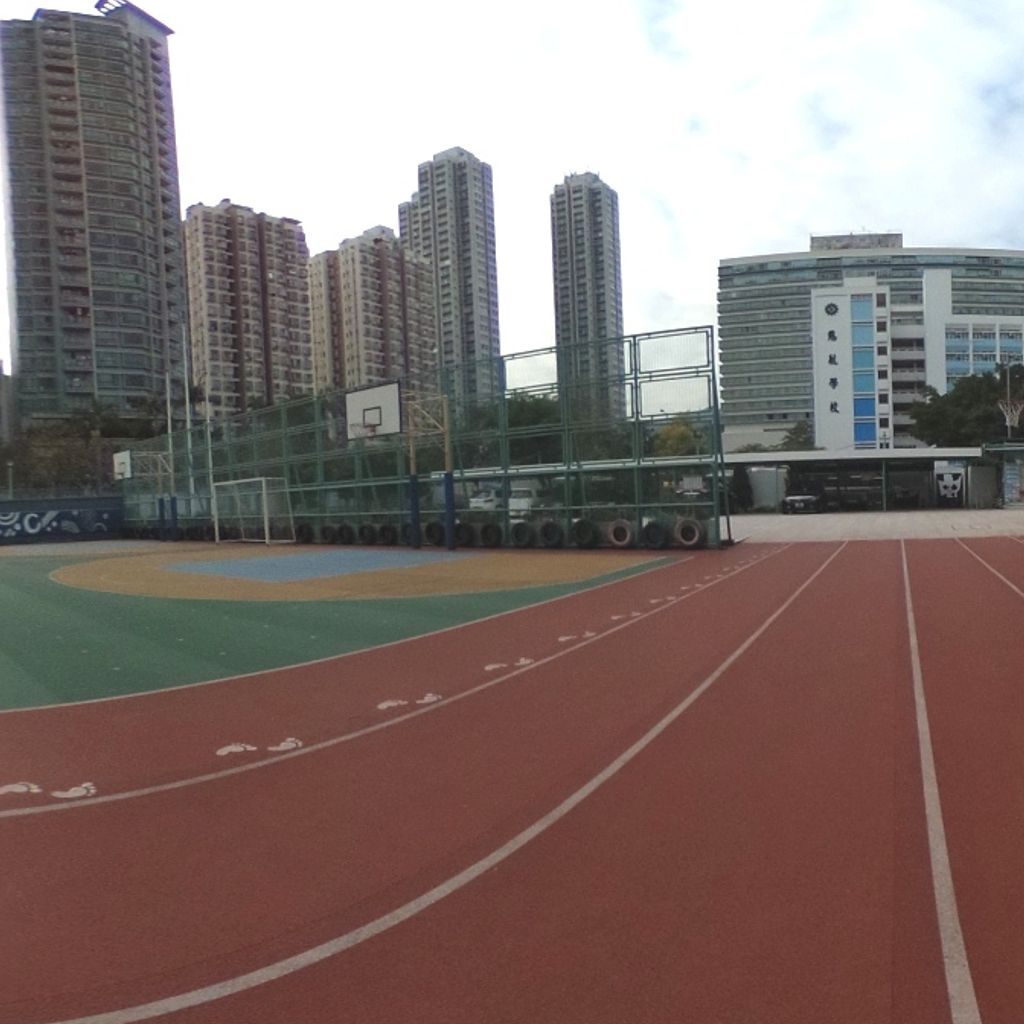 G/F track