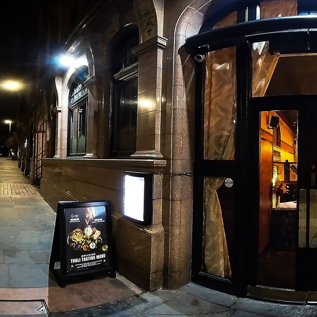 Swadish Entrance
