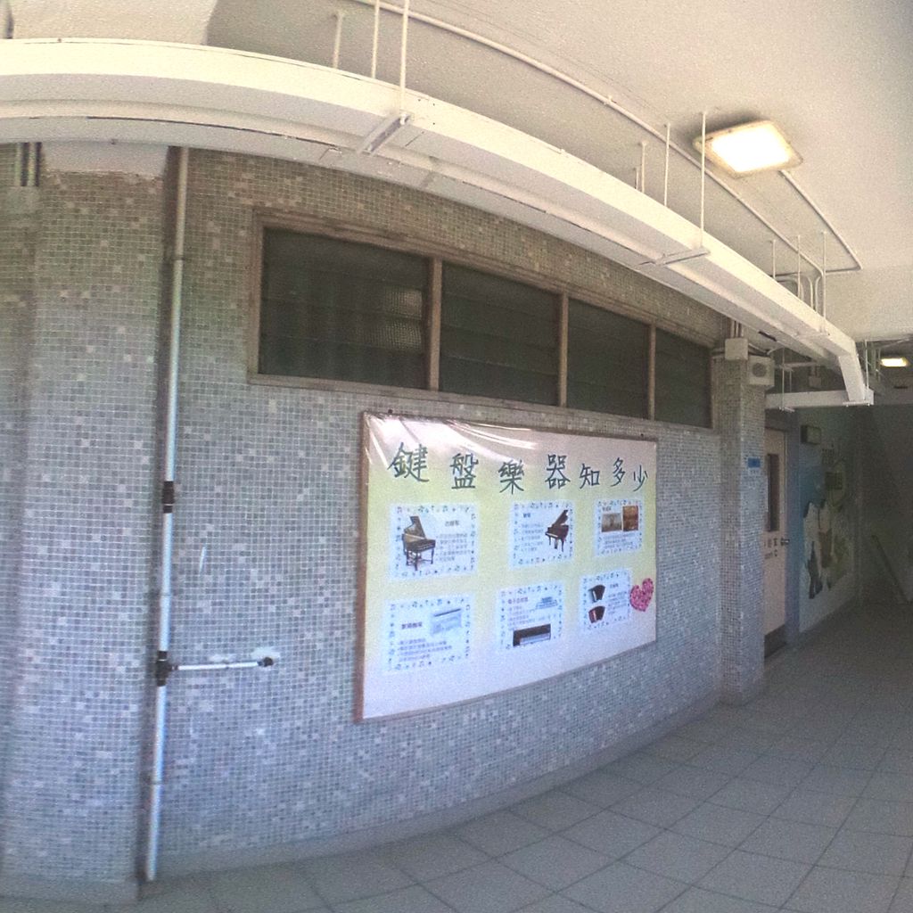 3rd Floor