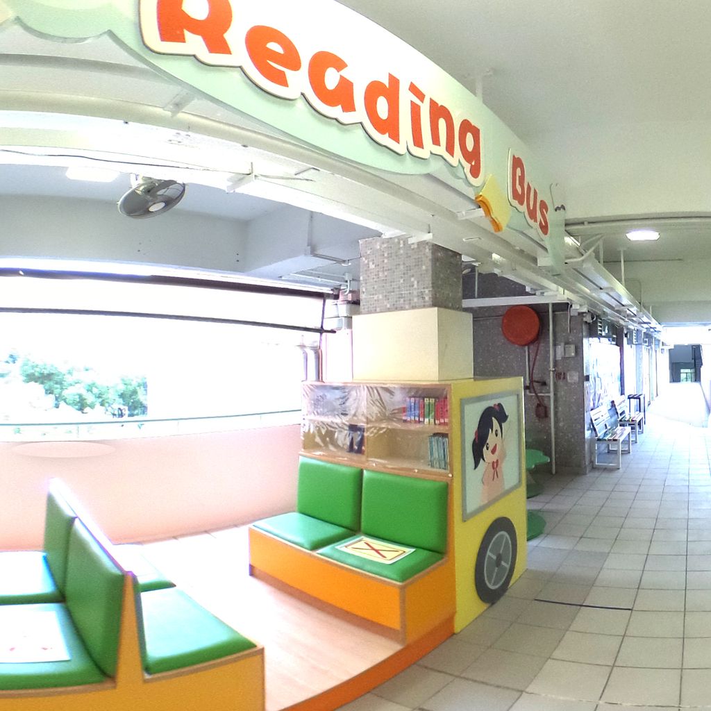 4th Floor Magic Reading Bus