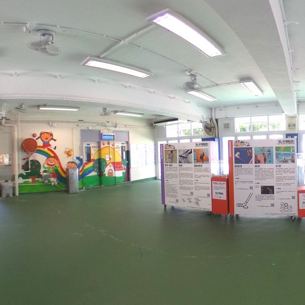 Covered Playground 4
