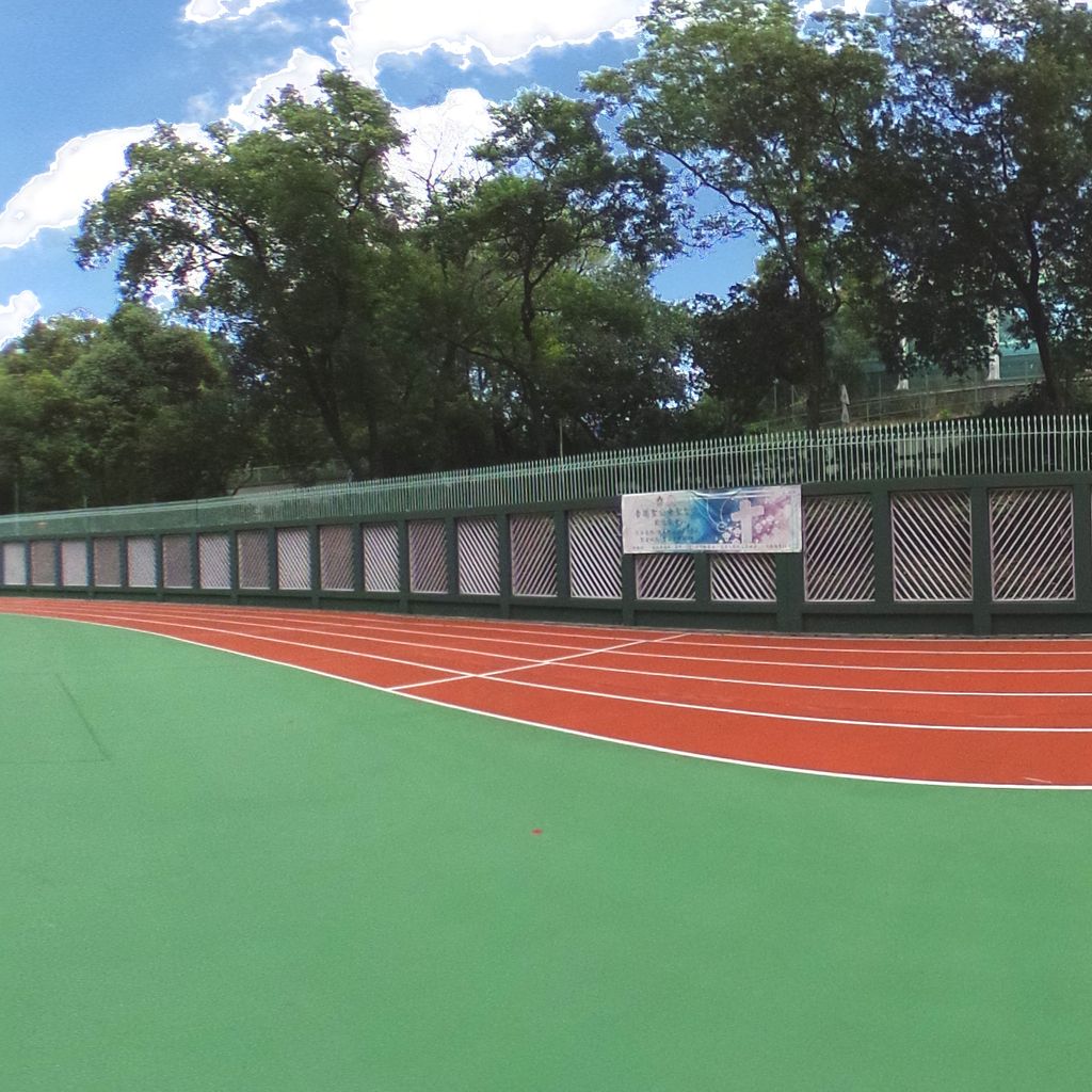 Running Track