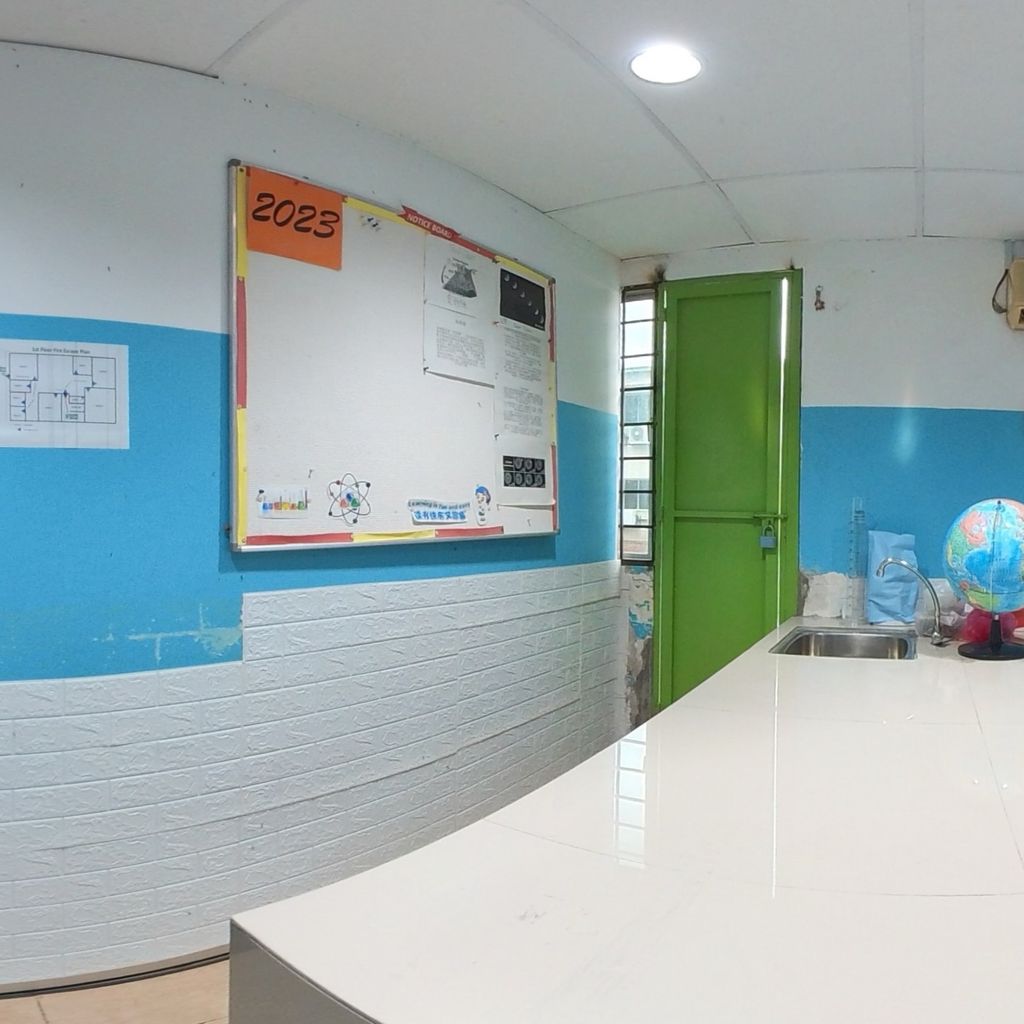 Science Lab