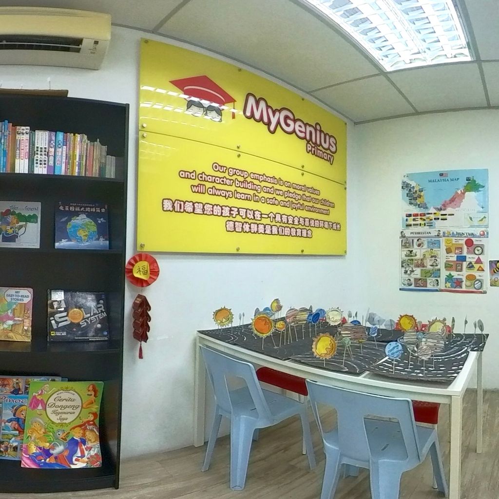 Library