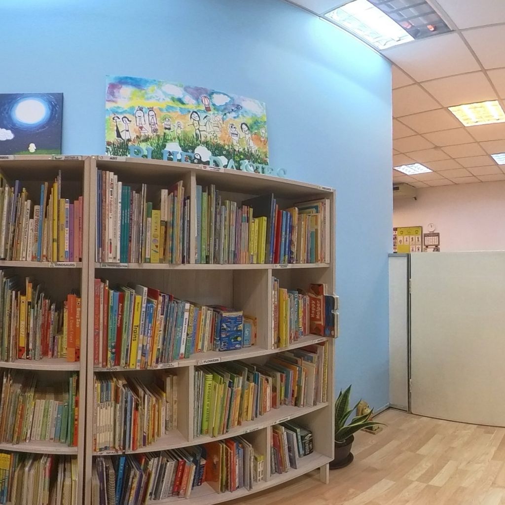 Library Area