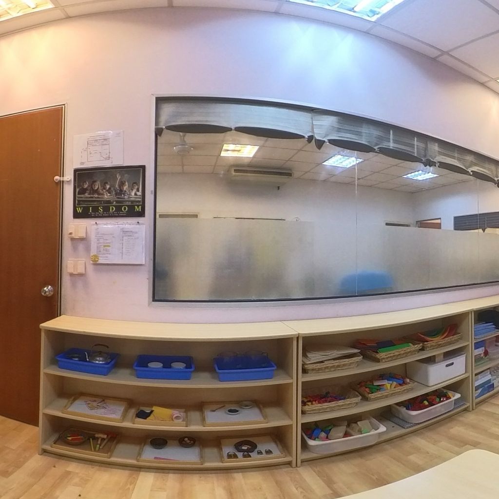 Kindy Room
