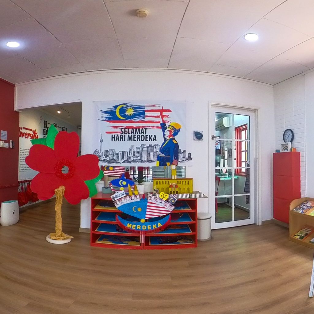 The Greeting Area