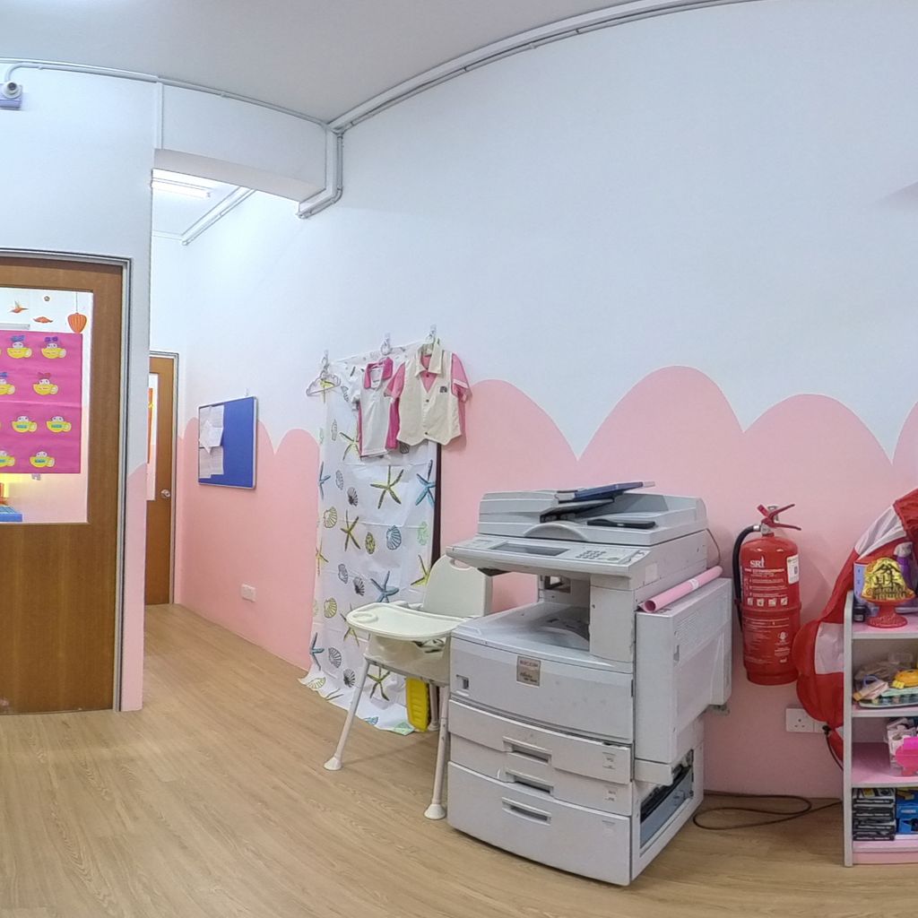 Hall