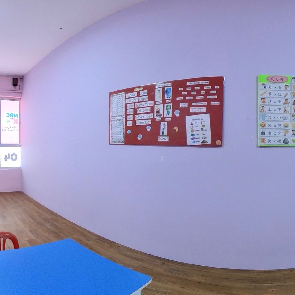 Classroom 1