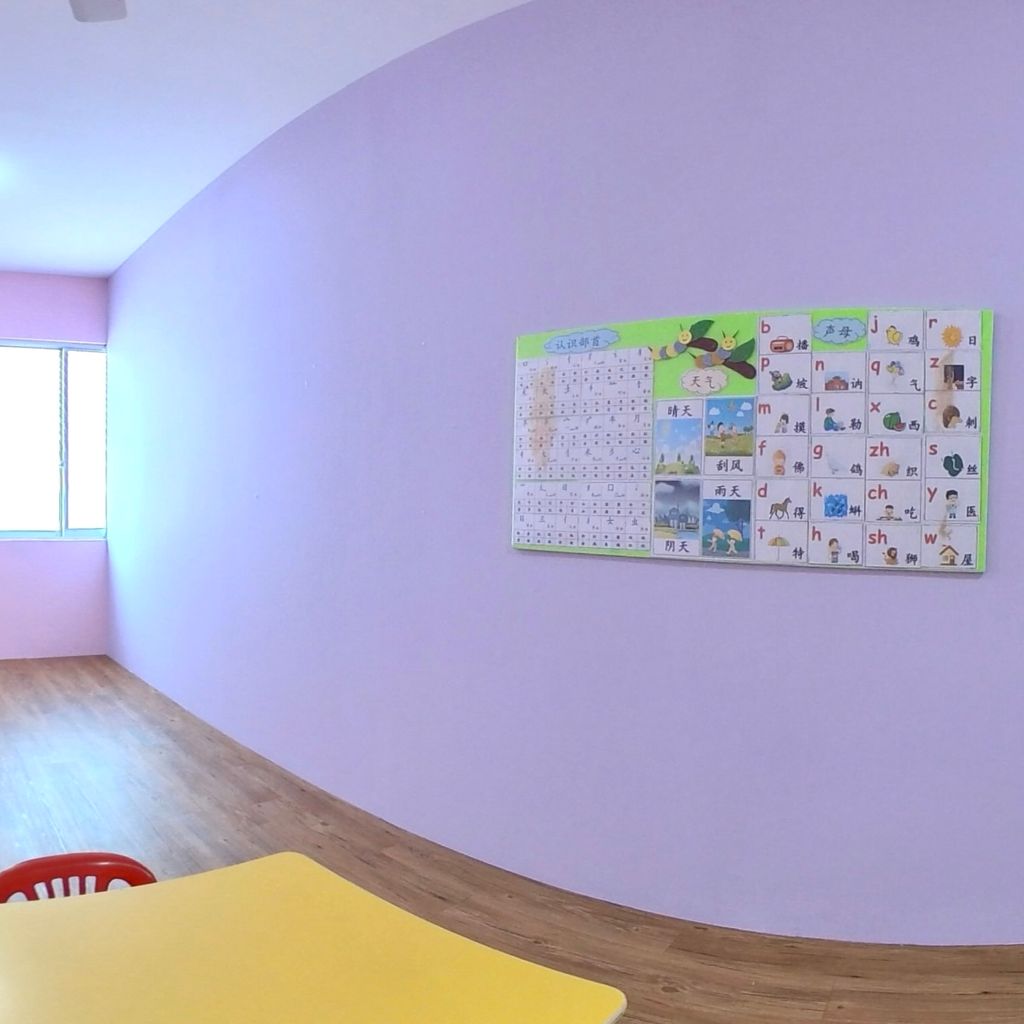 Classroom 3