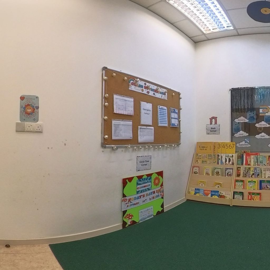Pre-K Classroom