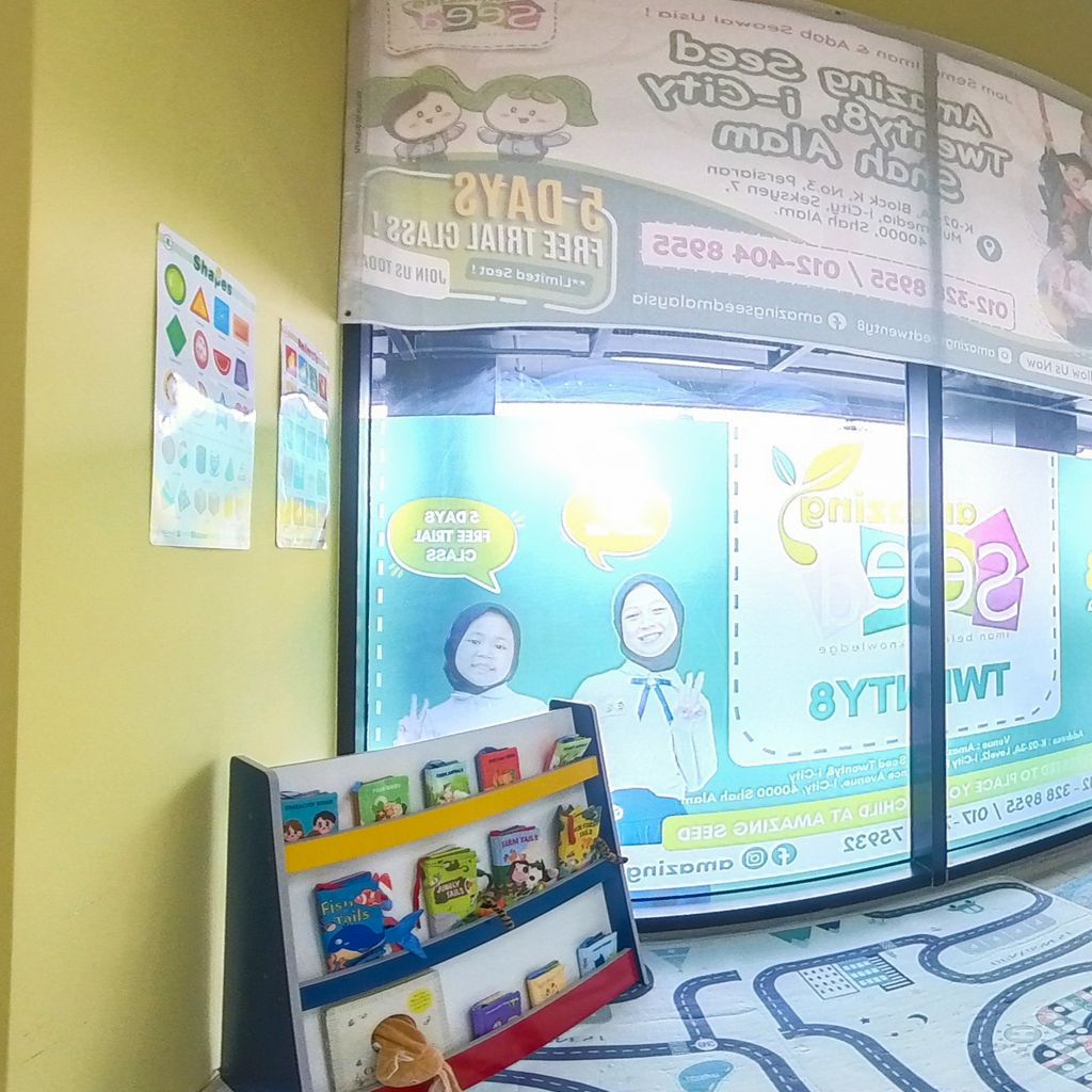 Reading Area