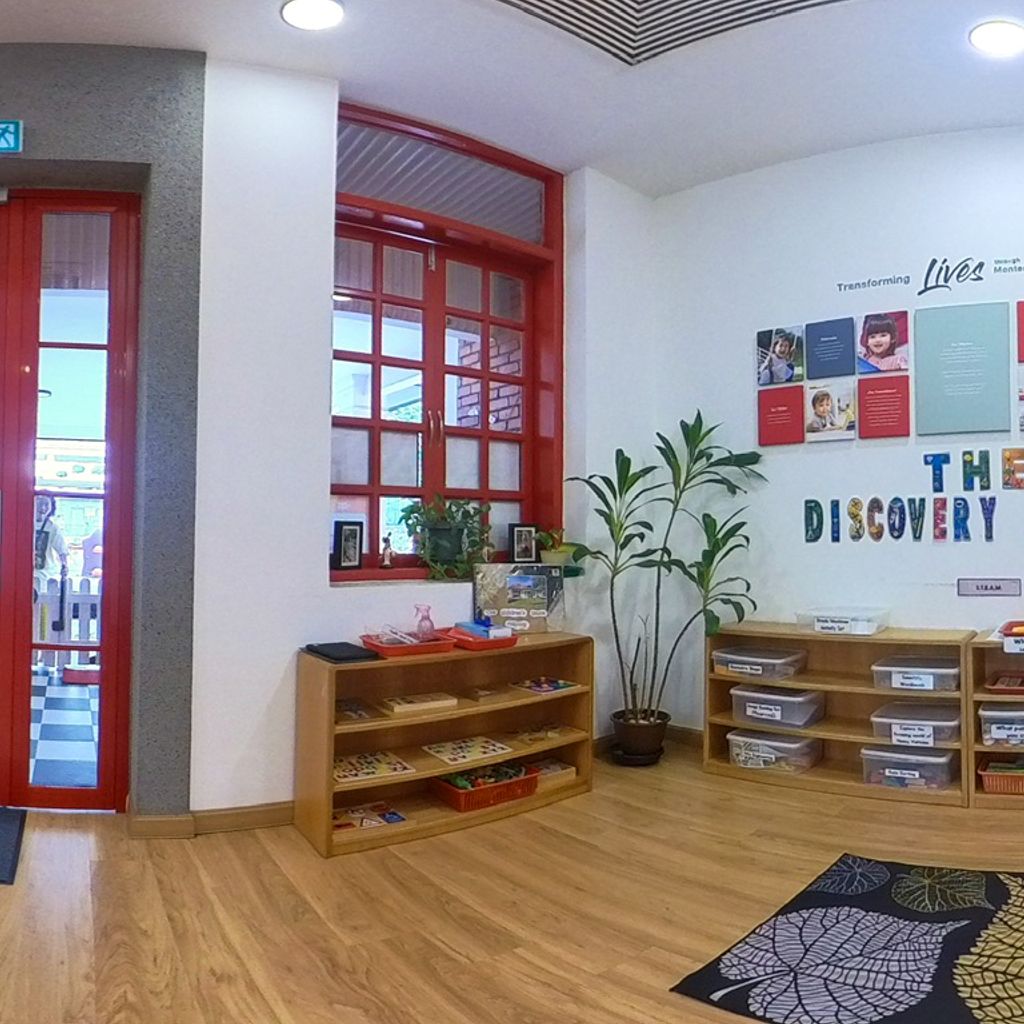 Parent Lounge