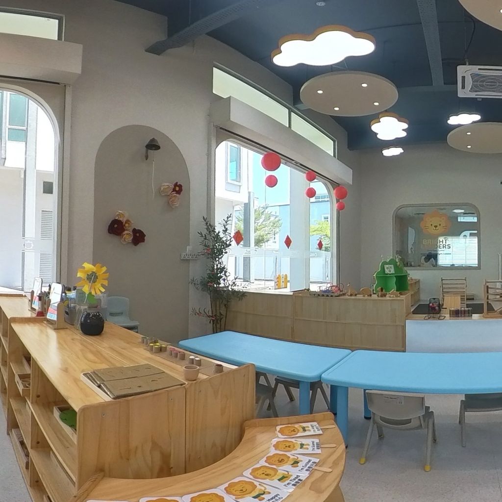 Main Learning Hall 1