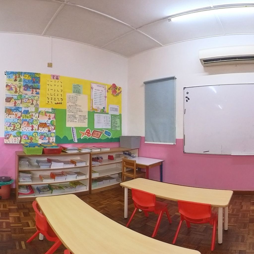 Classroom 3