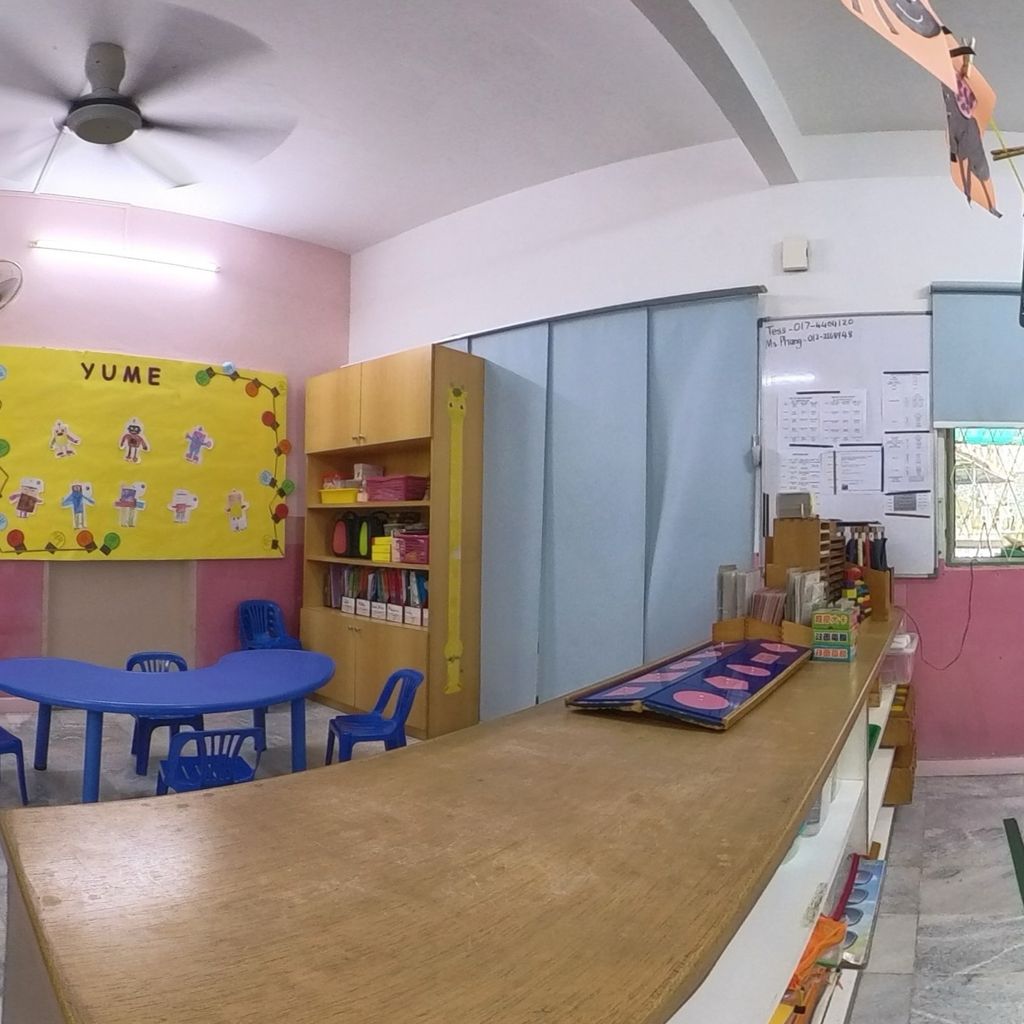 Classroom 1
