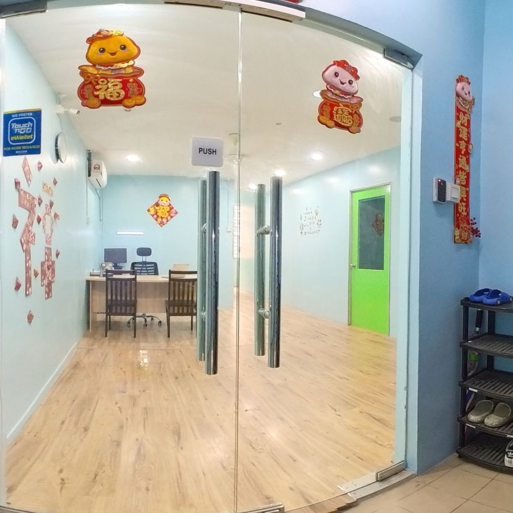 Entrance