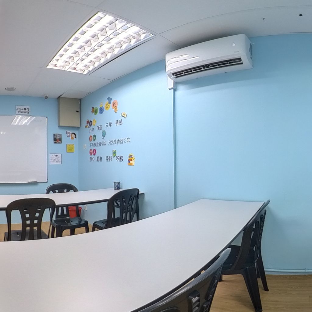 Classroom 1