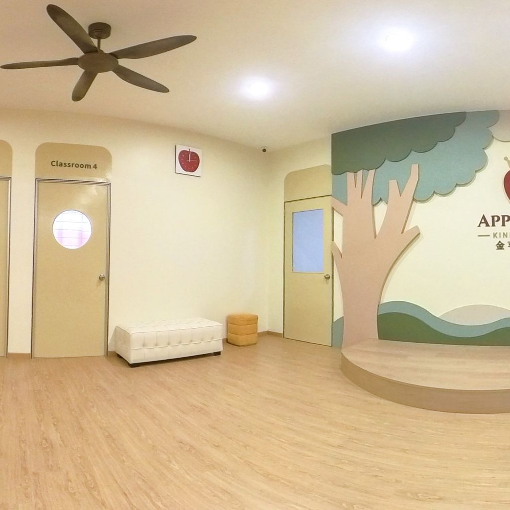 Lobby Hall