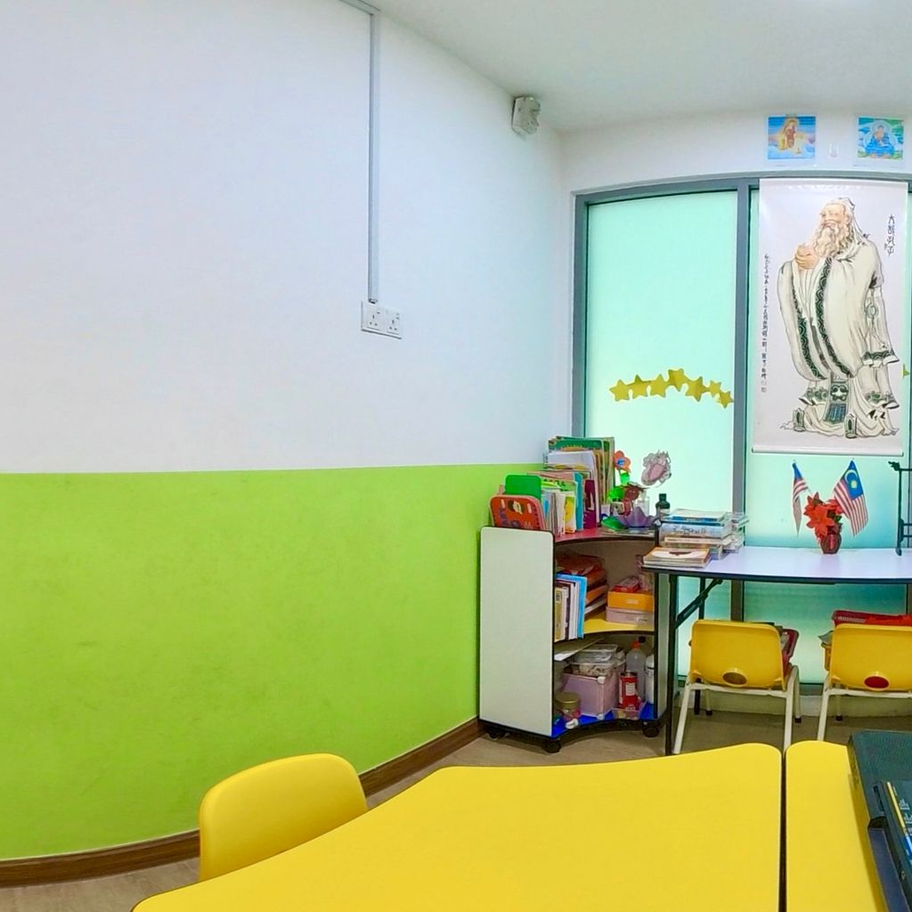 Classroom