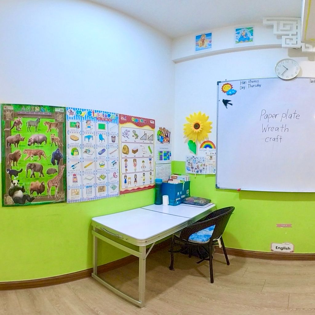 Classroom
