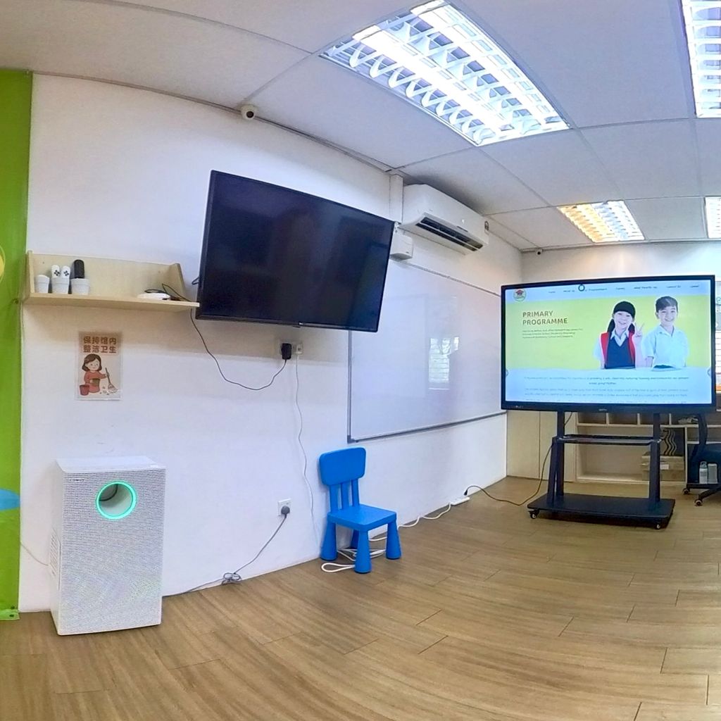Play Area