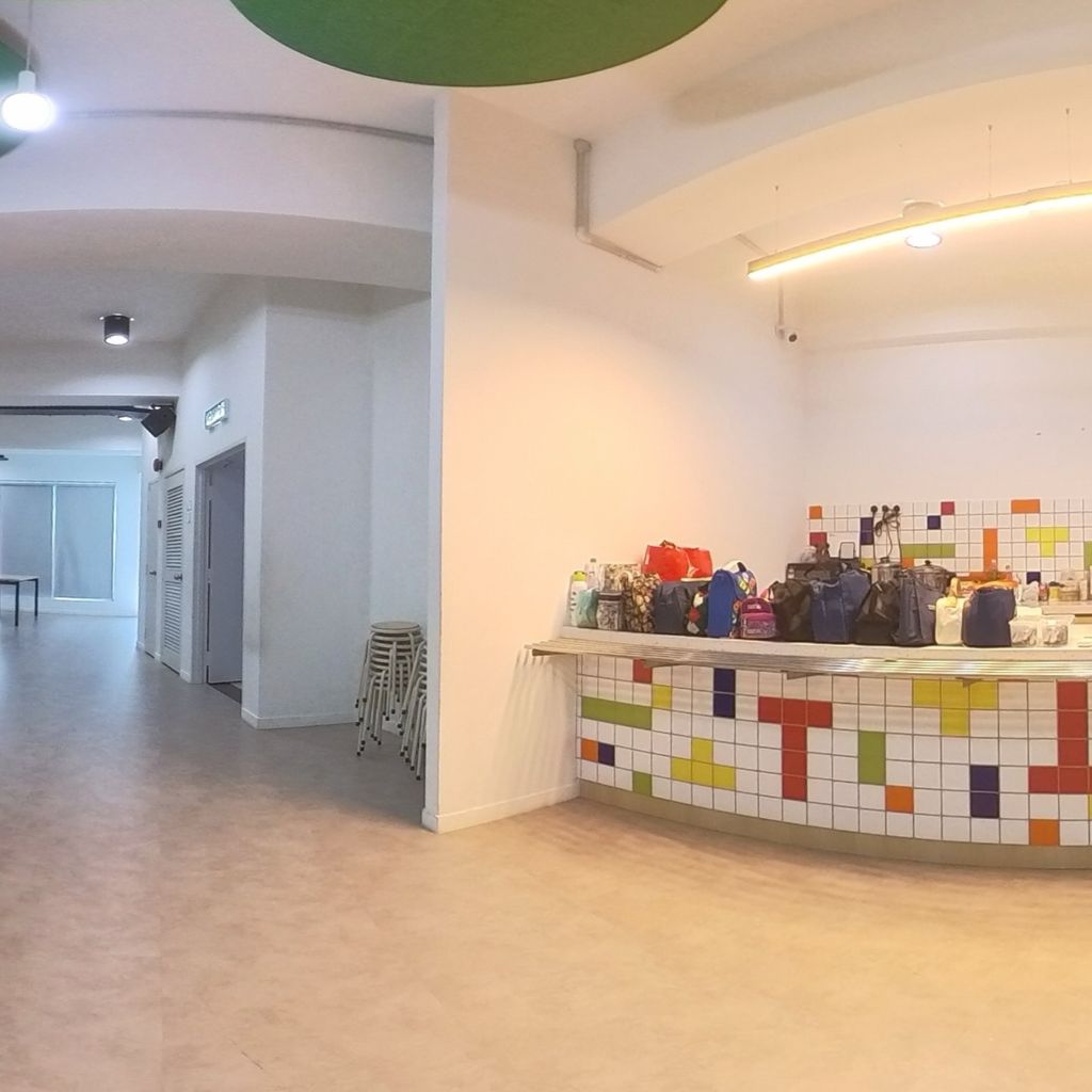 Canteen