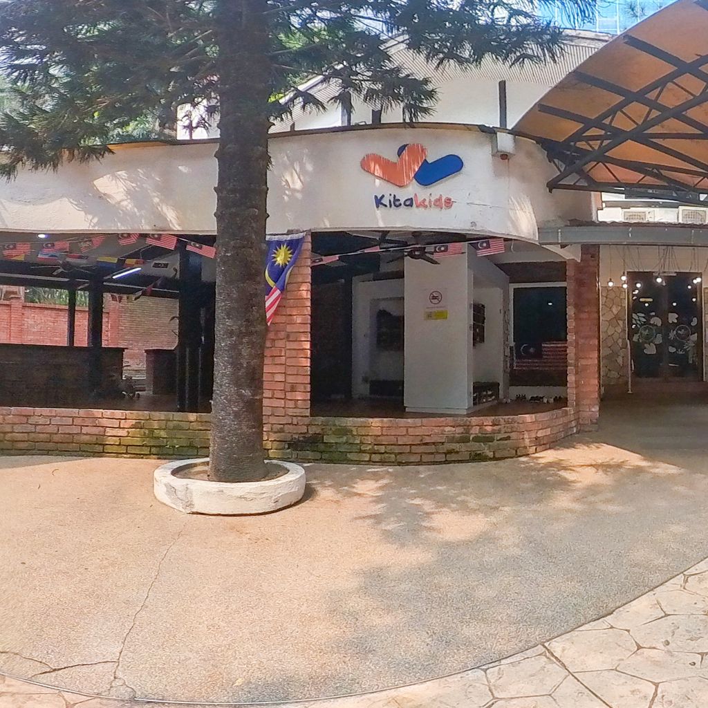 ⁠Entrance