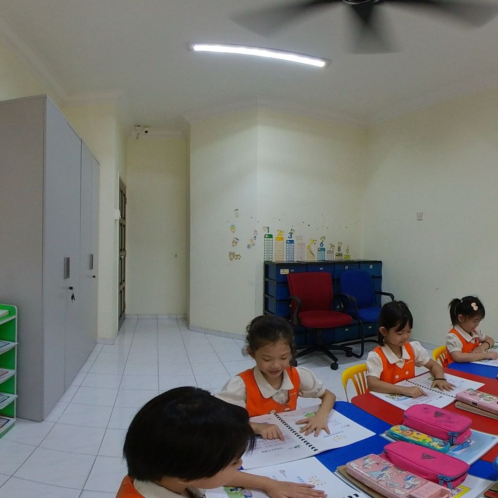 Classroom 1