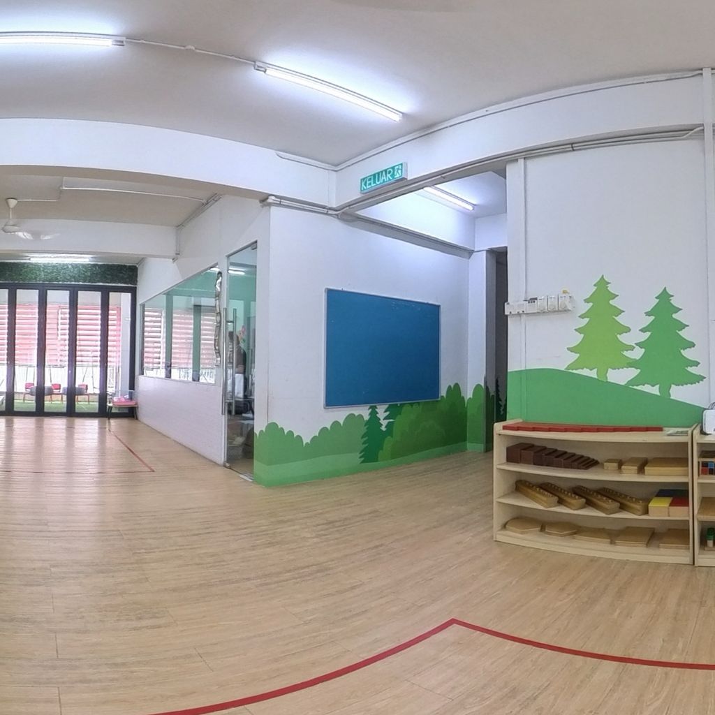 Hall