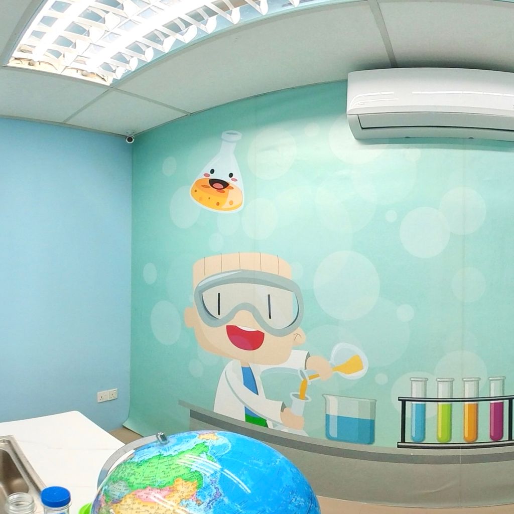 Science Lab