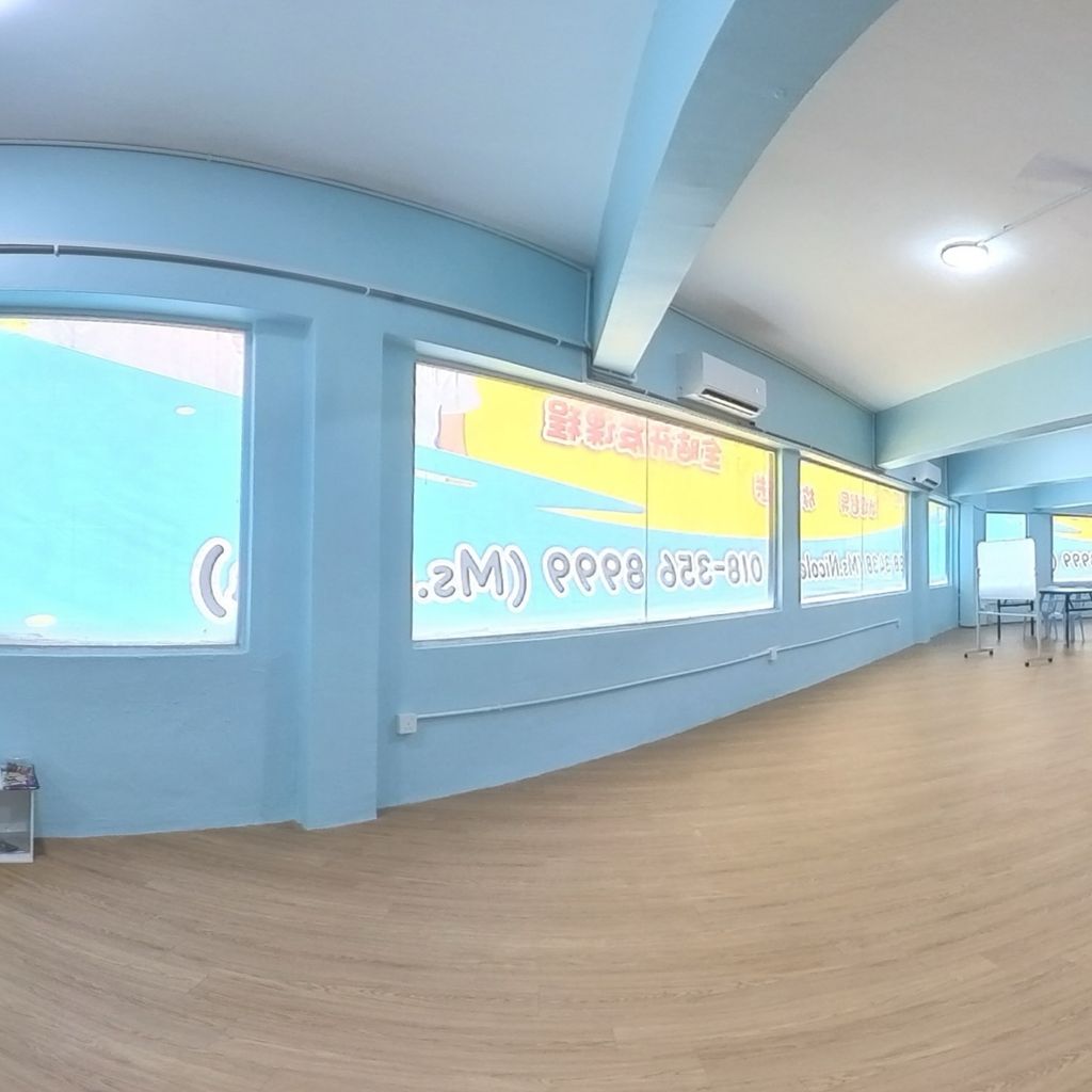 Play Area