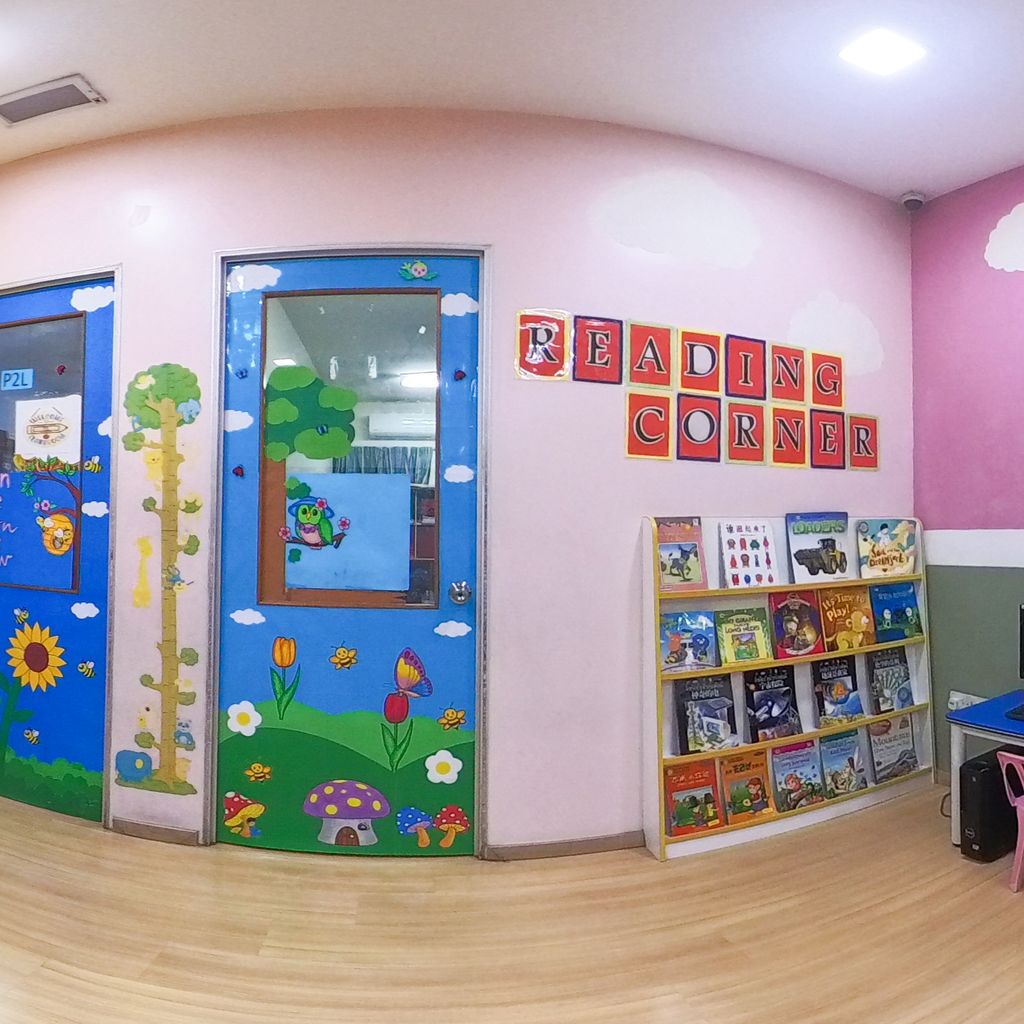 Computer Room