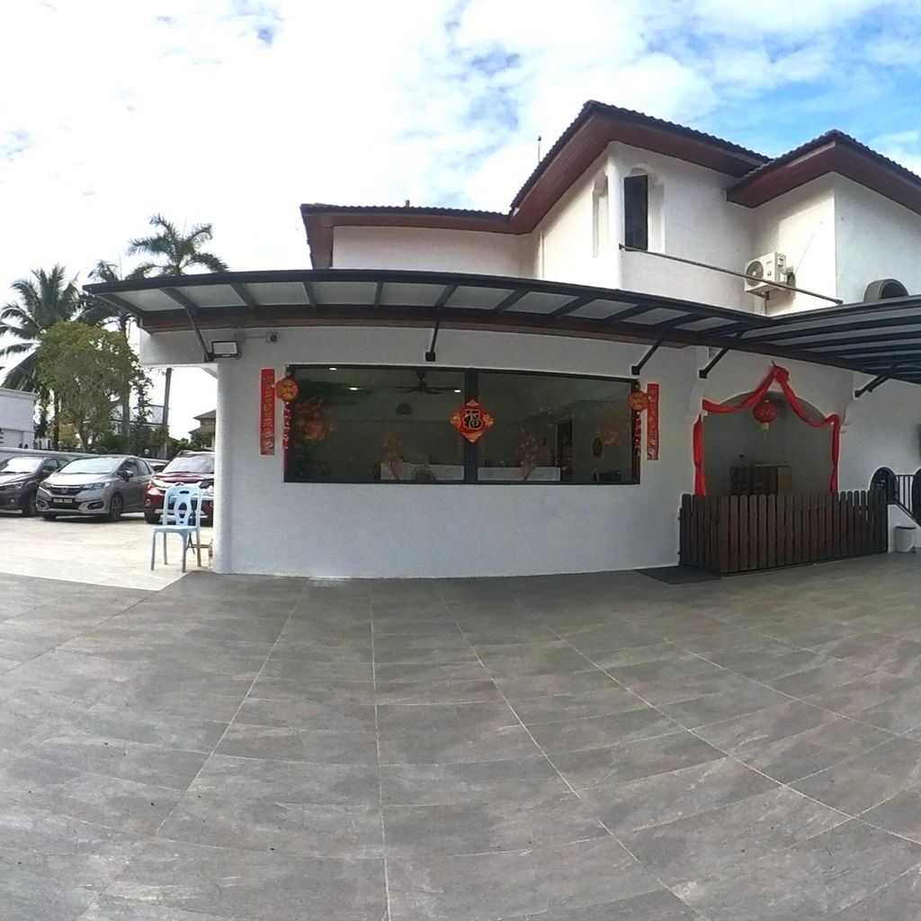Outdoor Entrance Area
