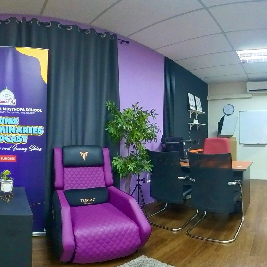 Music Room