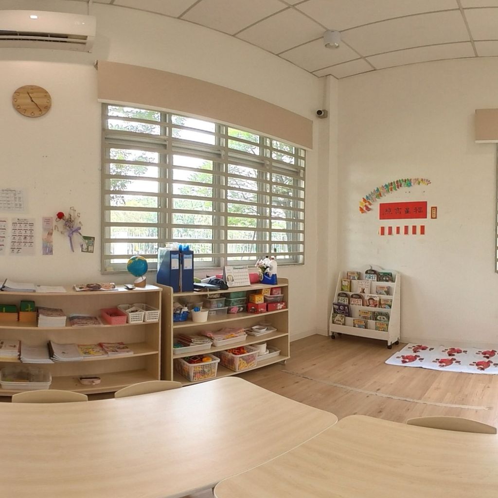 Classroom 1