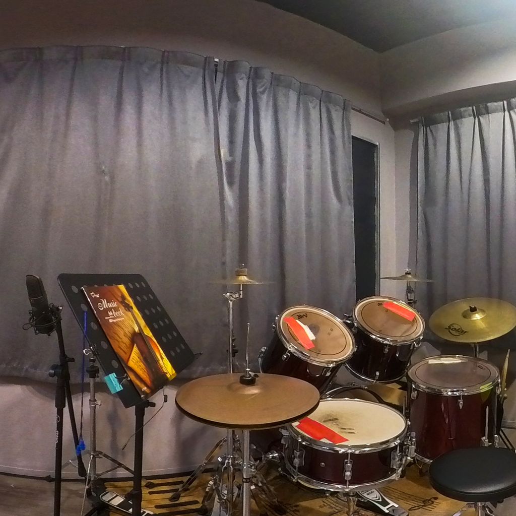 Exam Room