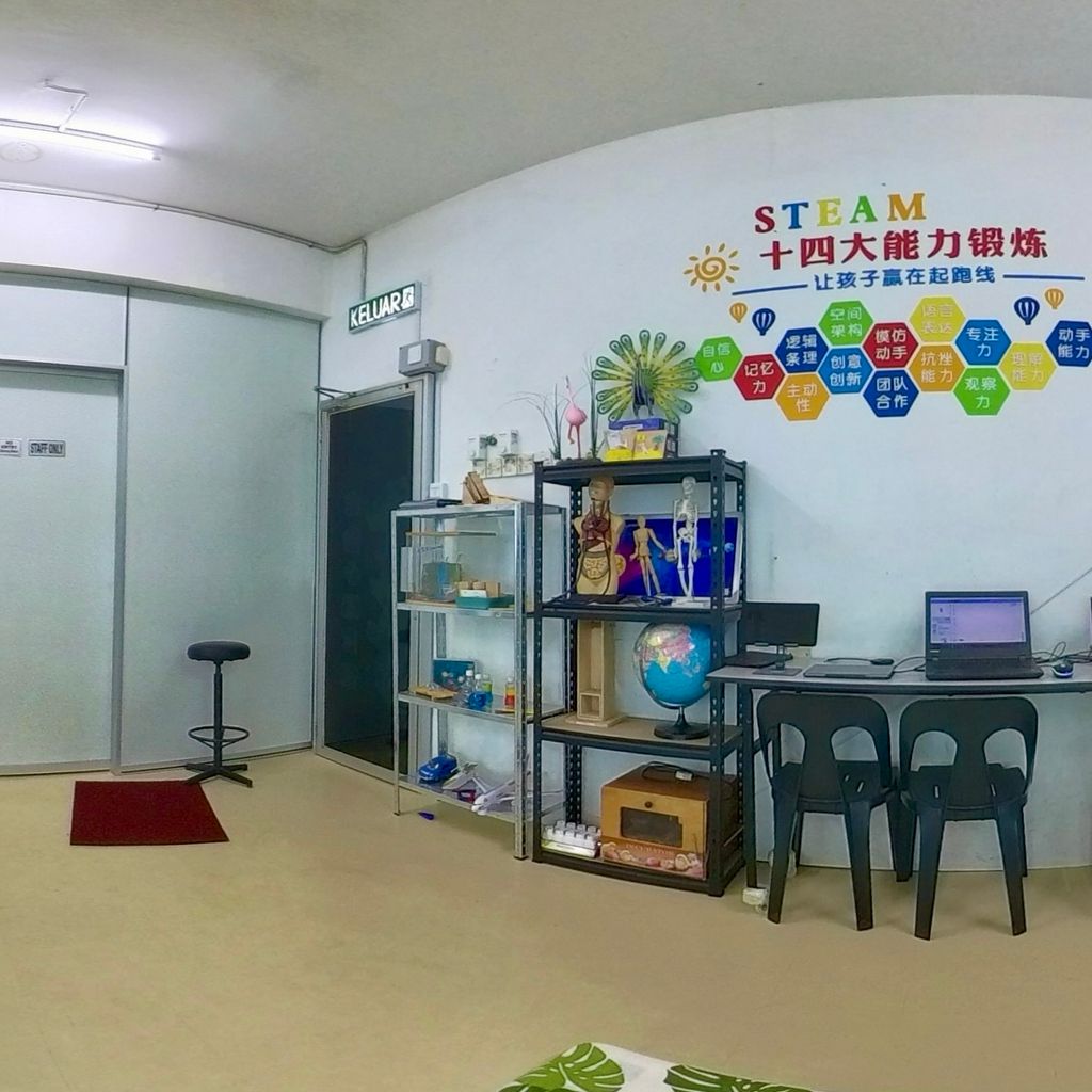 3D Printer