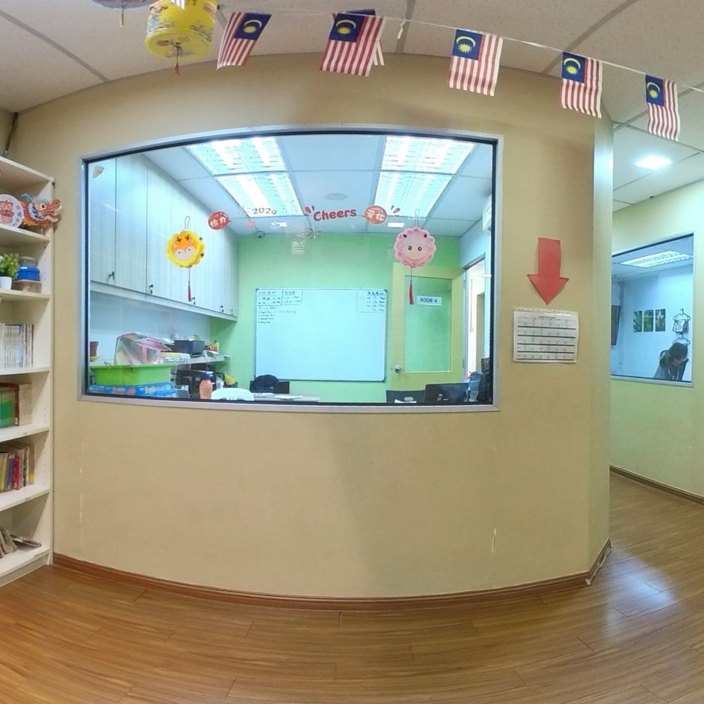 Office Area