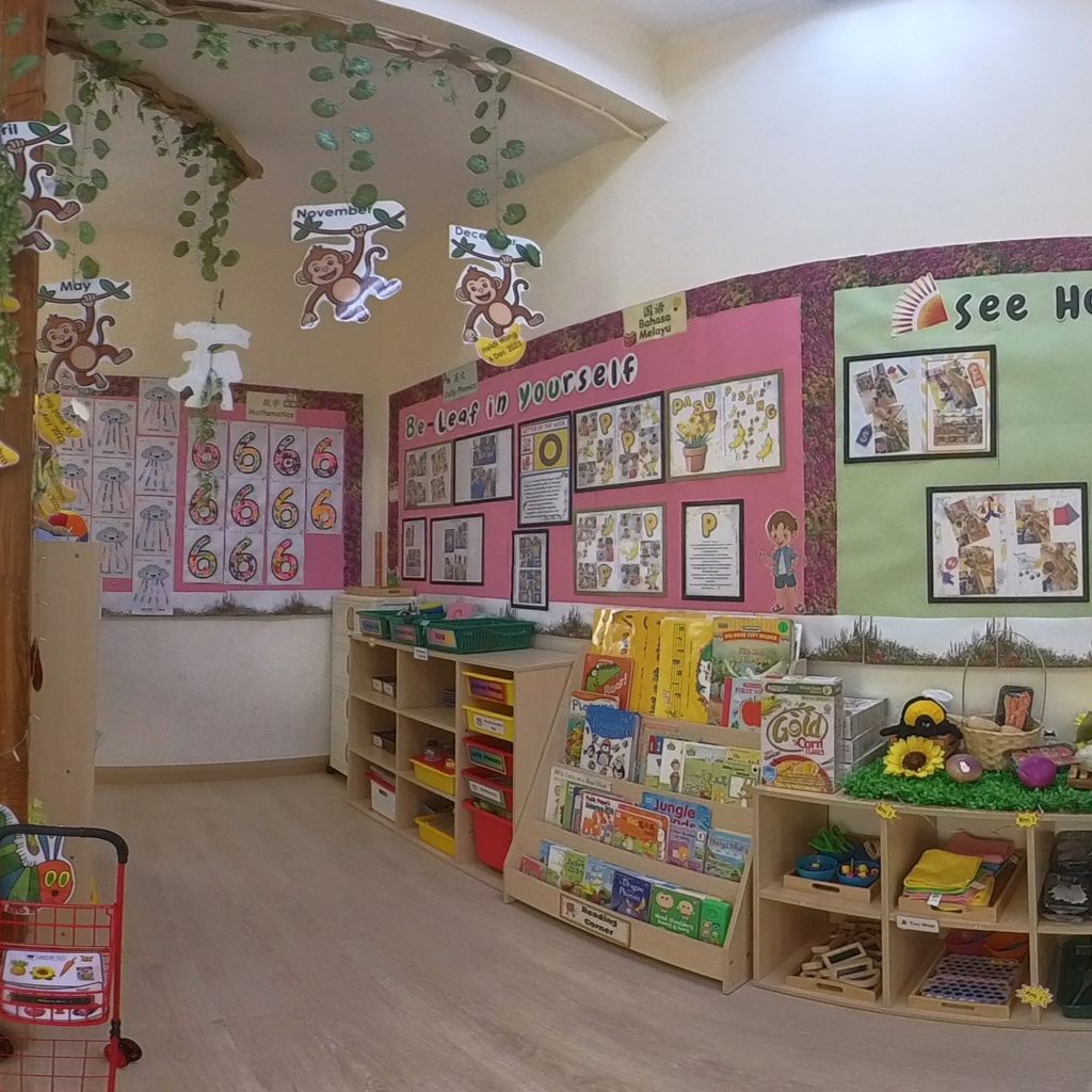 Classroom 1