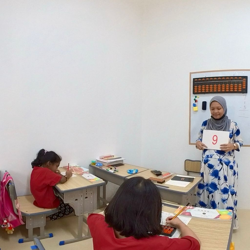 Classroom