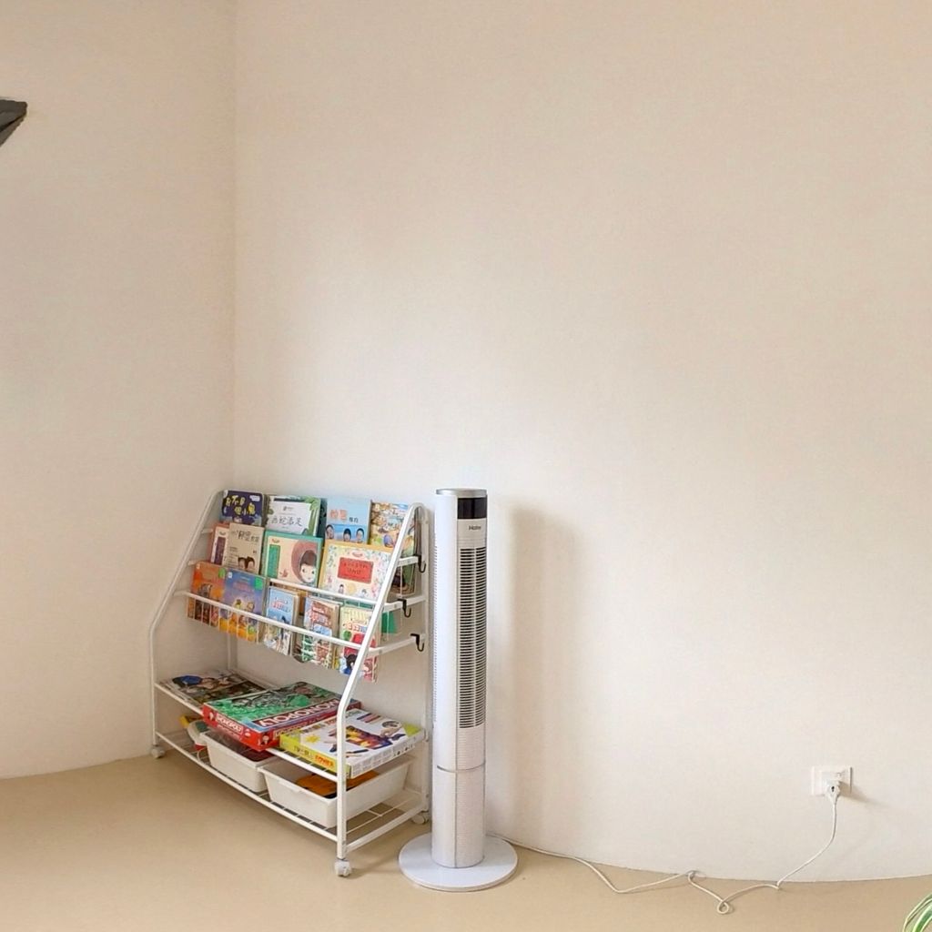 Reading Corner