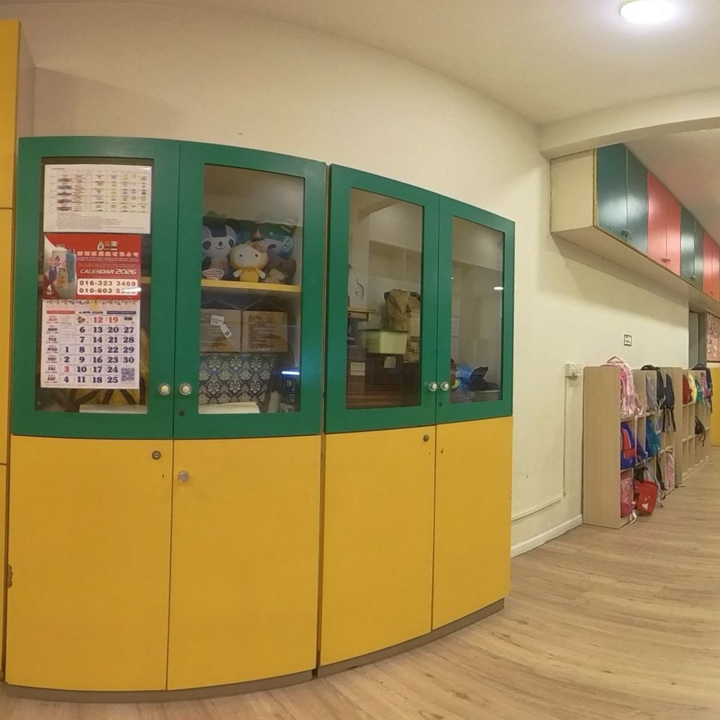 2nd Floor Classes