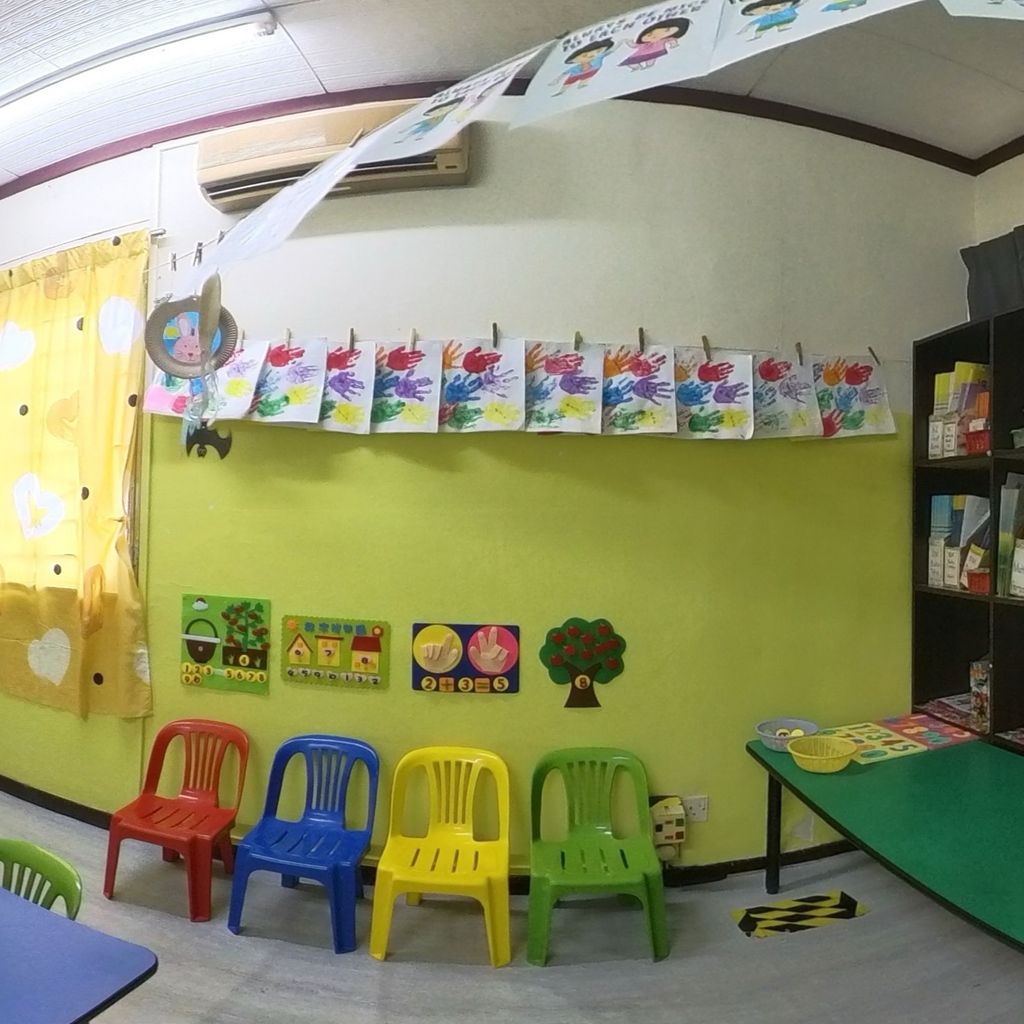 Art Room