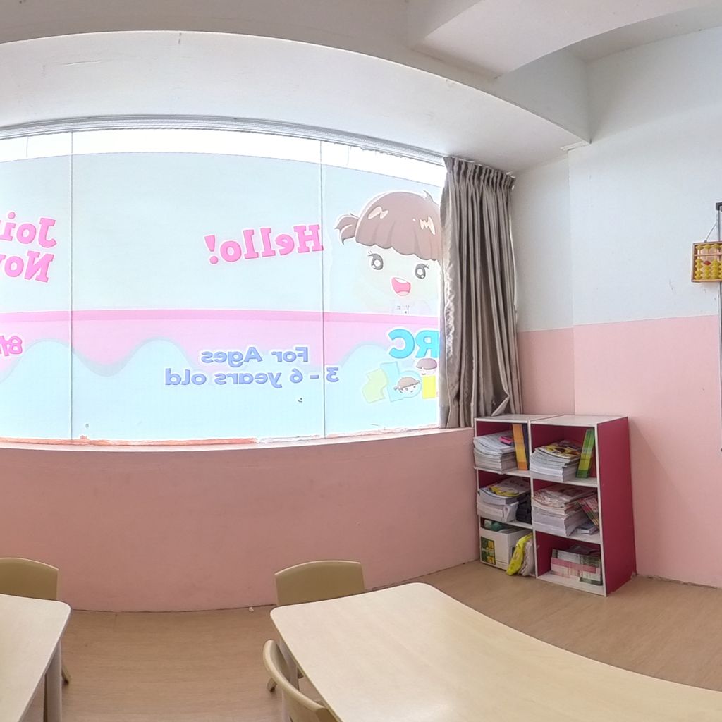Classroom 1