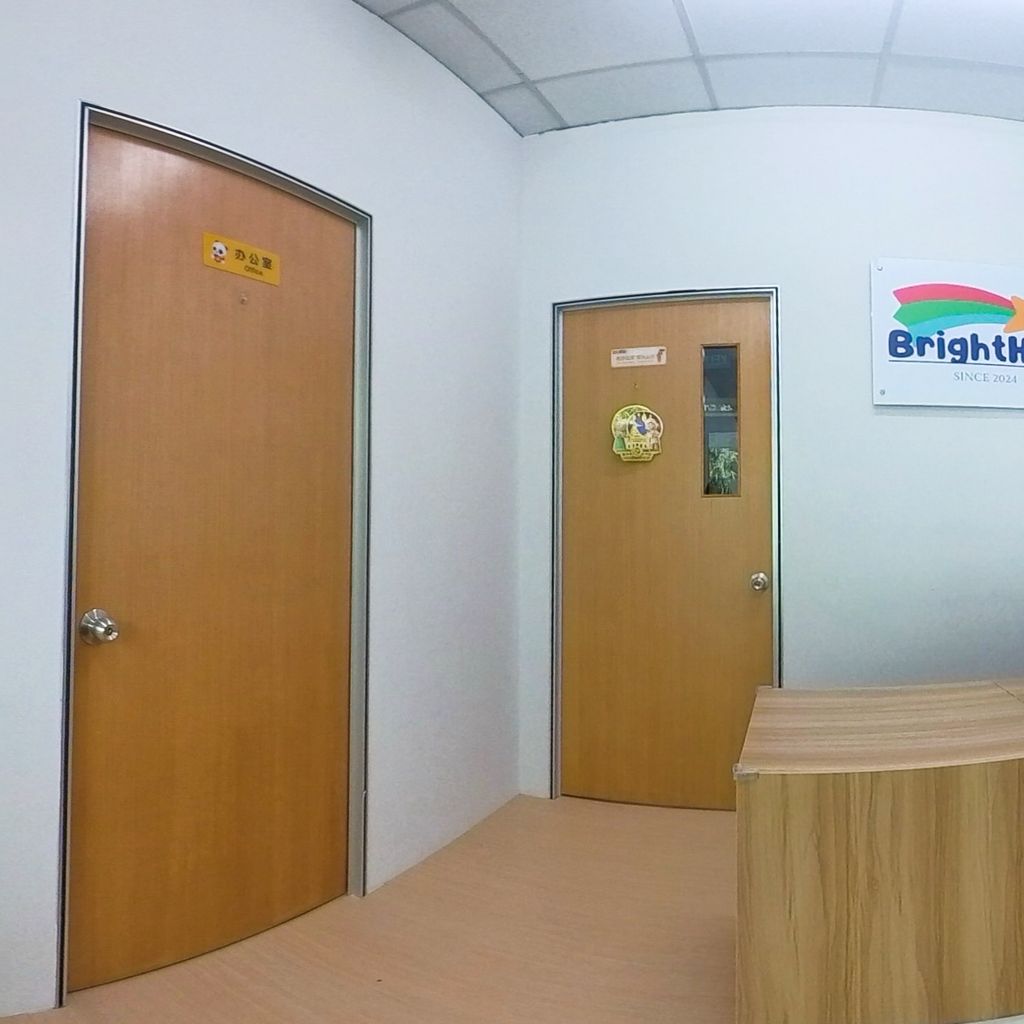 Reception Area