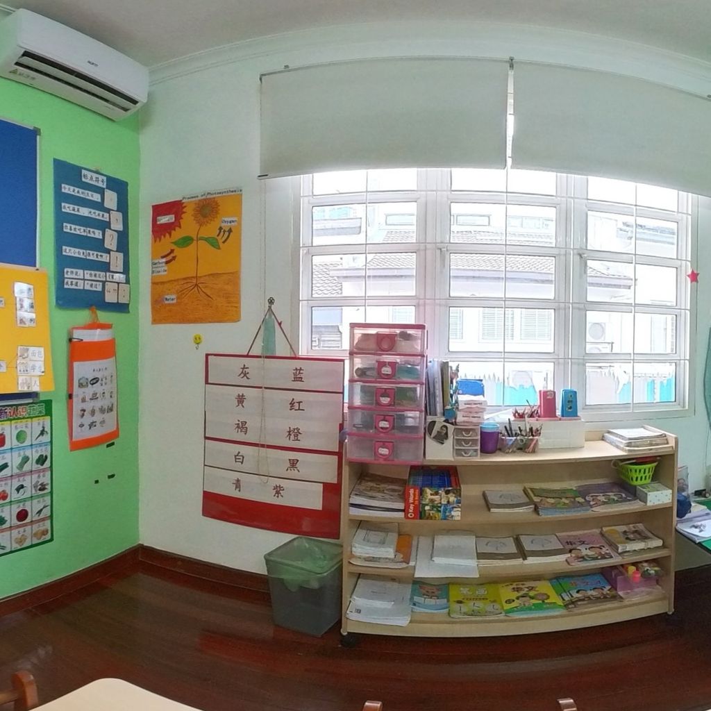Classroom 3